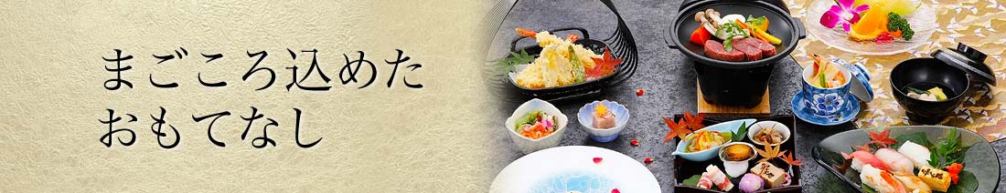 ryouri_LM_topphoto2025