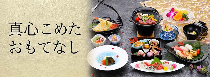 ryouri_S_topphoto2025