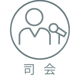 shikai-on